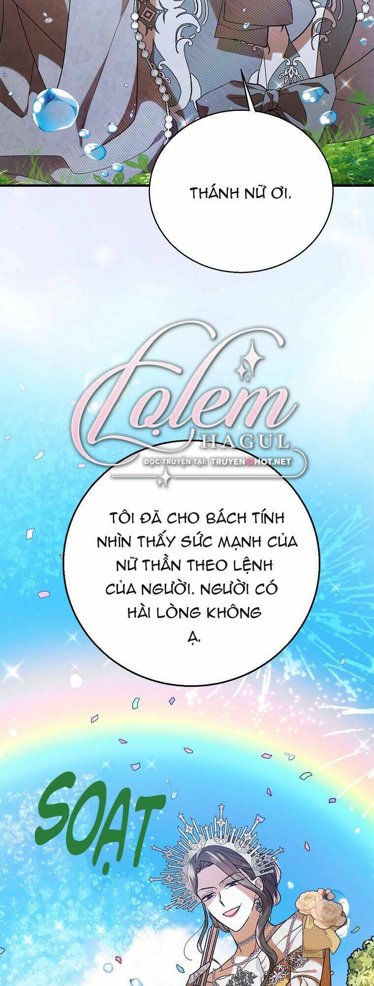 Cách Để Em Bảo Vệ Anh Chap 73 - Next Chap 74