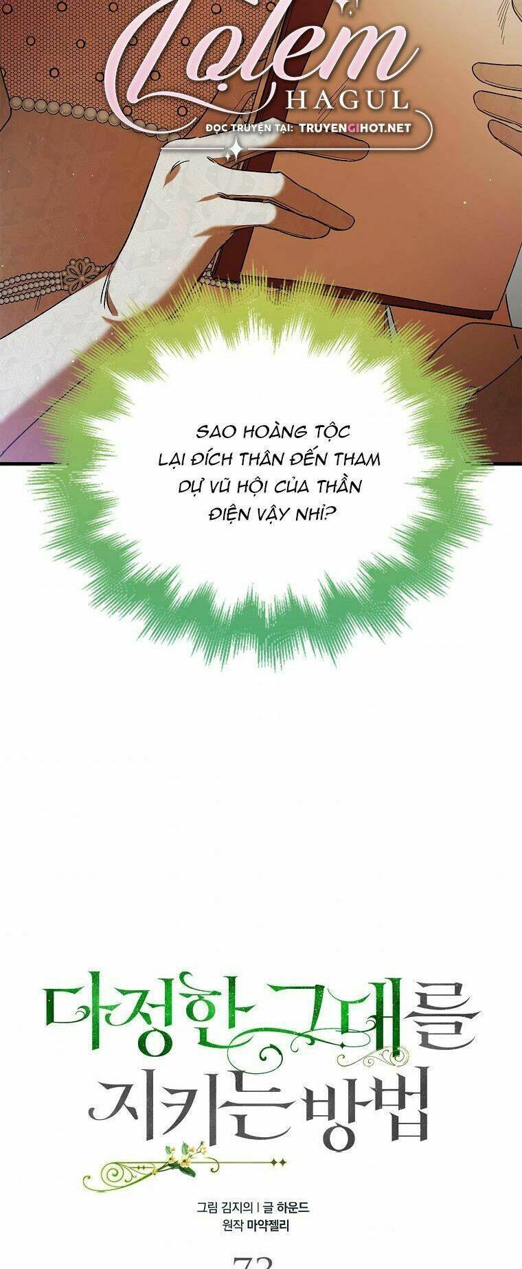 Cách Để Em Bảo Vệ Anh Chap 73 - Next Chap 74