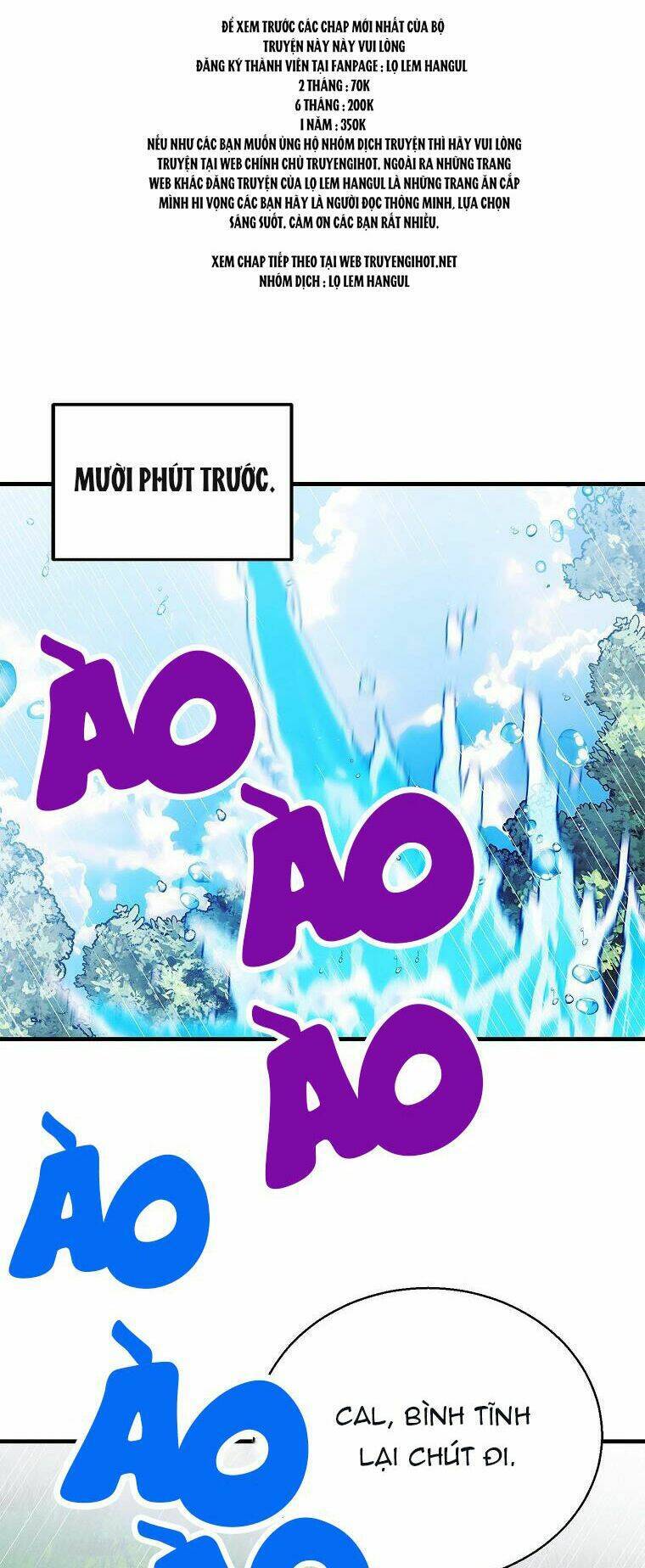 Cách Để Em Bảo Vệ Anh Chap 73 - Next Chap 74