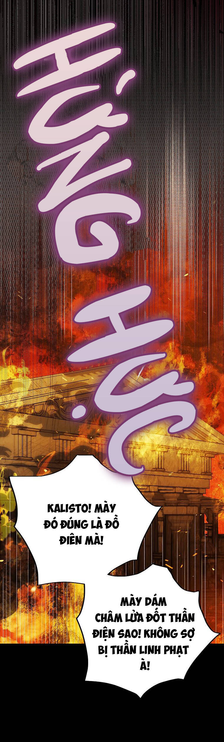 Cách Để Em Bảo Vệ Anh Chap 74.1 - Next Chap 75.1