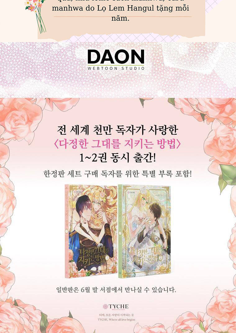 Cách Để Em Bảo Vệ Anh Chap 74.2 - Next Chap 75.2