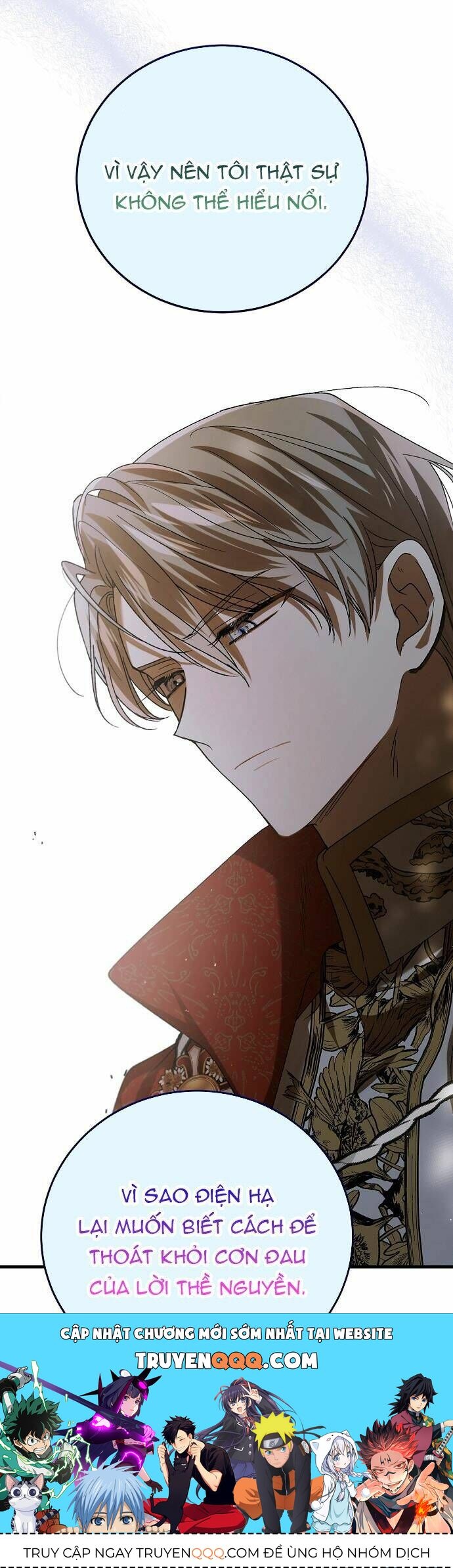 Cách Để Em Bảo Vệ Anh Chap 75.1 - Next Chap 76.1