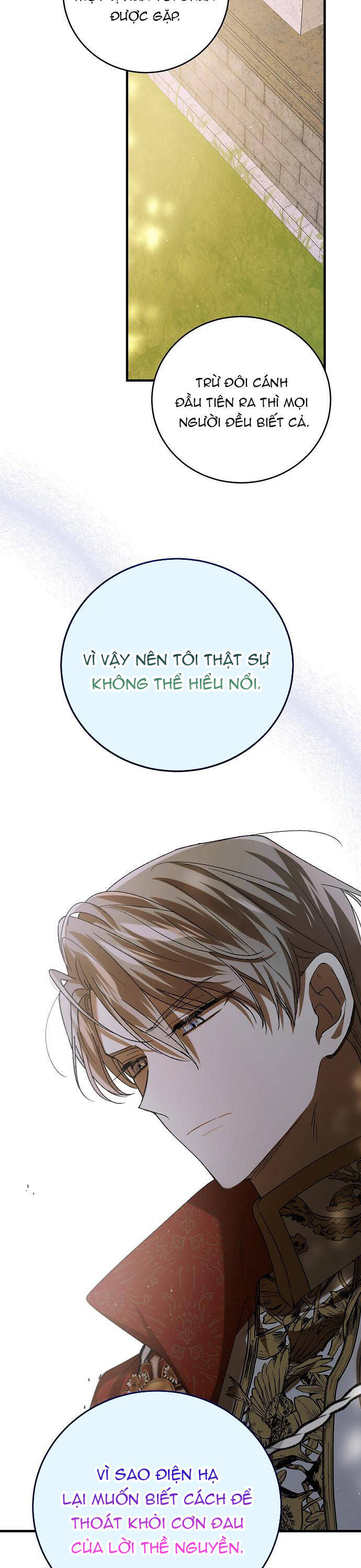 Cách Để Em Bảo Vệ Anh Chap 75 - Next Chap 76