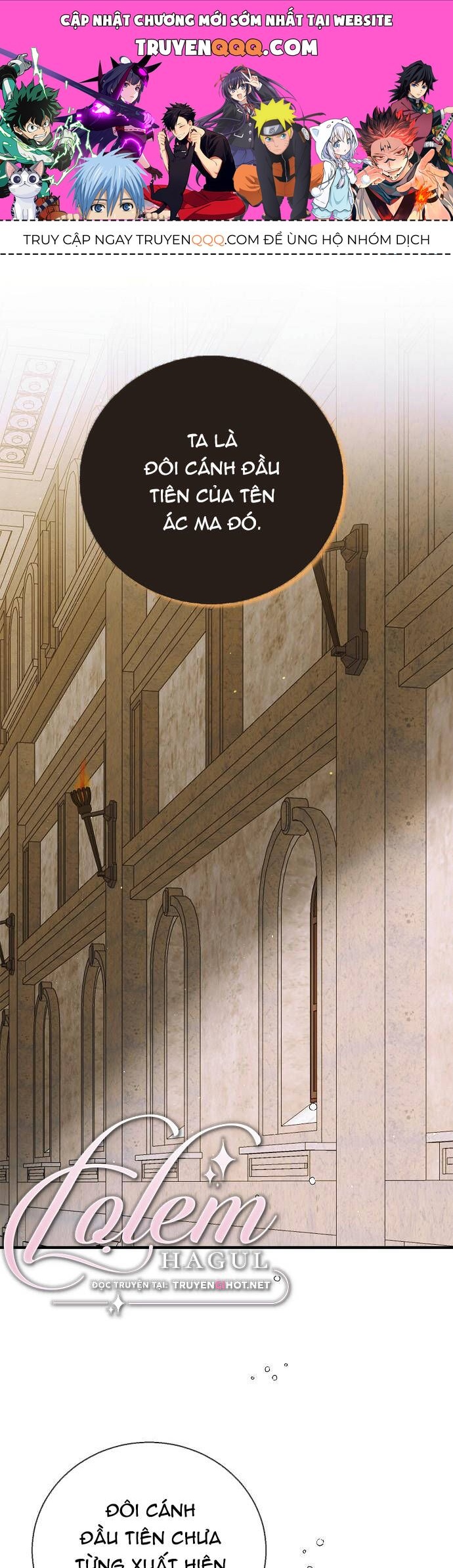 Cách Để Em Bảo Vệ Anh Chap 76.1 - Next Chap 77.1