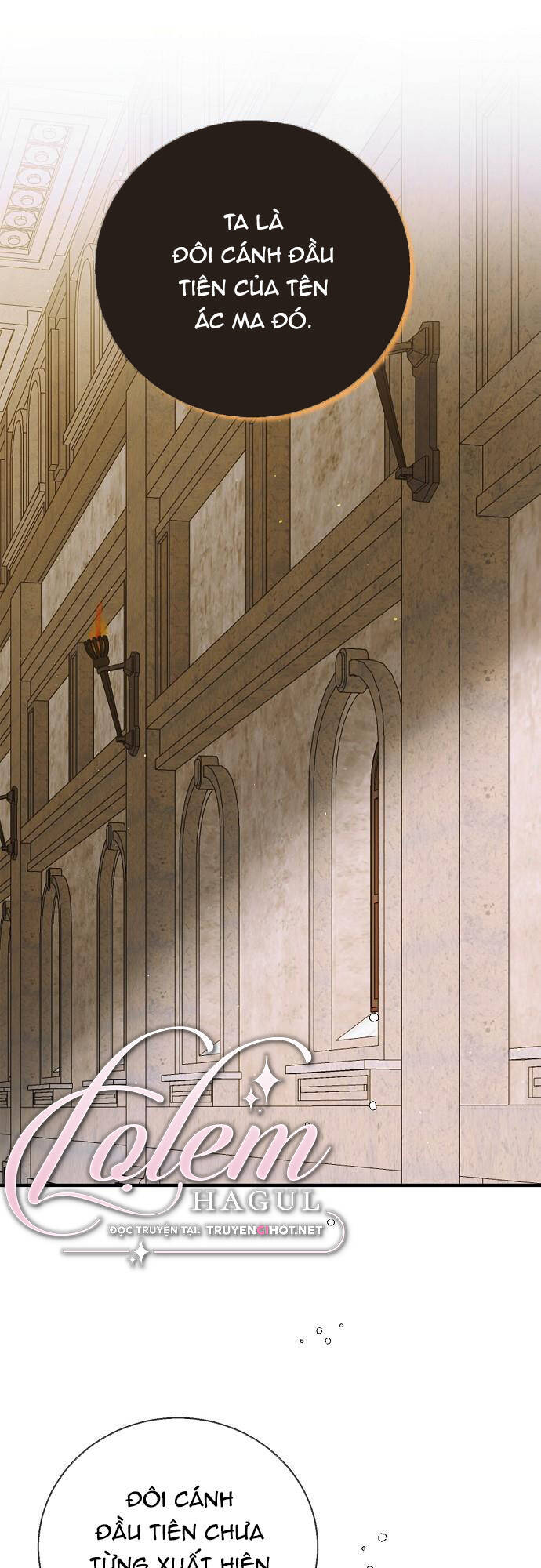 Cách Để Em Bảo Vệ Anh Chap 76 - Next Chap 77