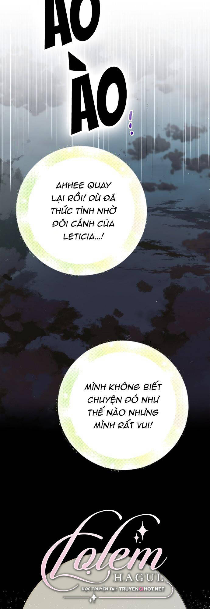 Cách Để Em Bảo Vệ Anh Chap 76 - Next Chap 77