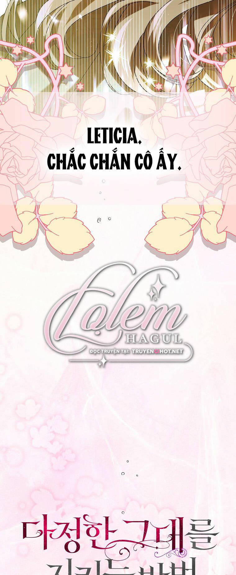 Cách Để Em Bảo Vệ Anh Chap 77 - Next Chap 78