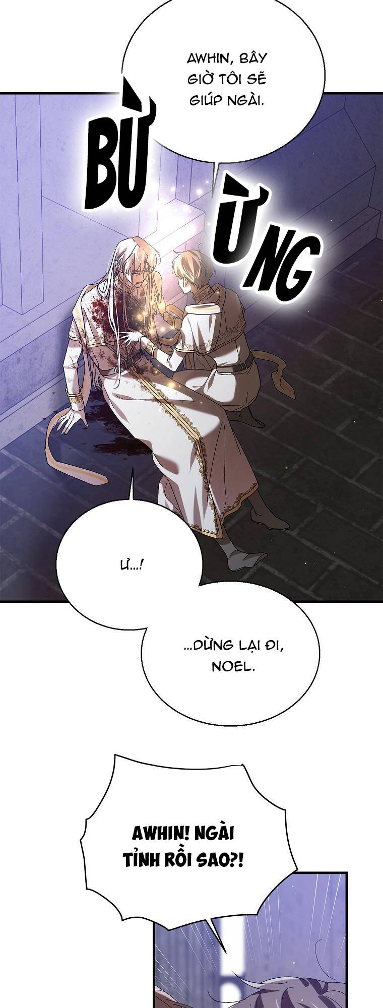 Cách Để Em Bảo Vệ Anh Chap 78.2 - Next Chap 79.2