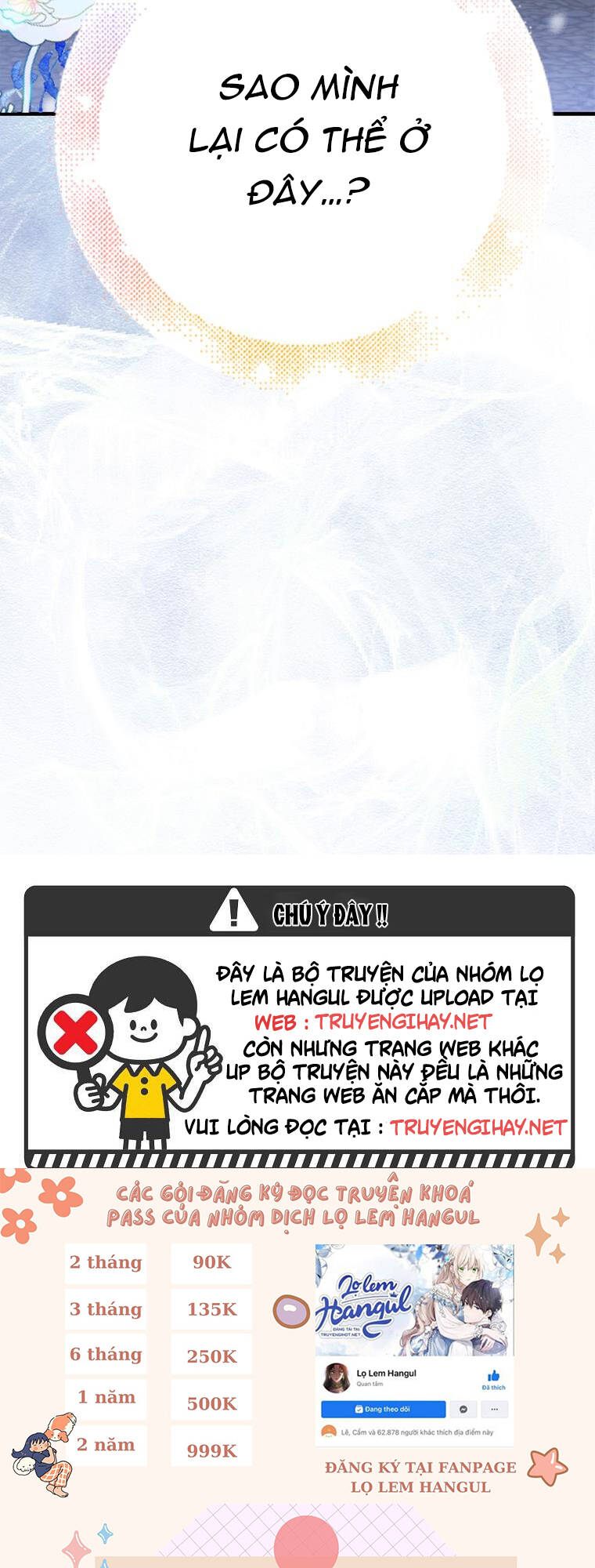 Cách Để Em Bảo Vệ Anh Chap 79.1 - Next Chap 80.1