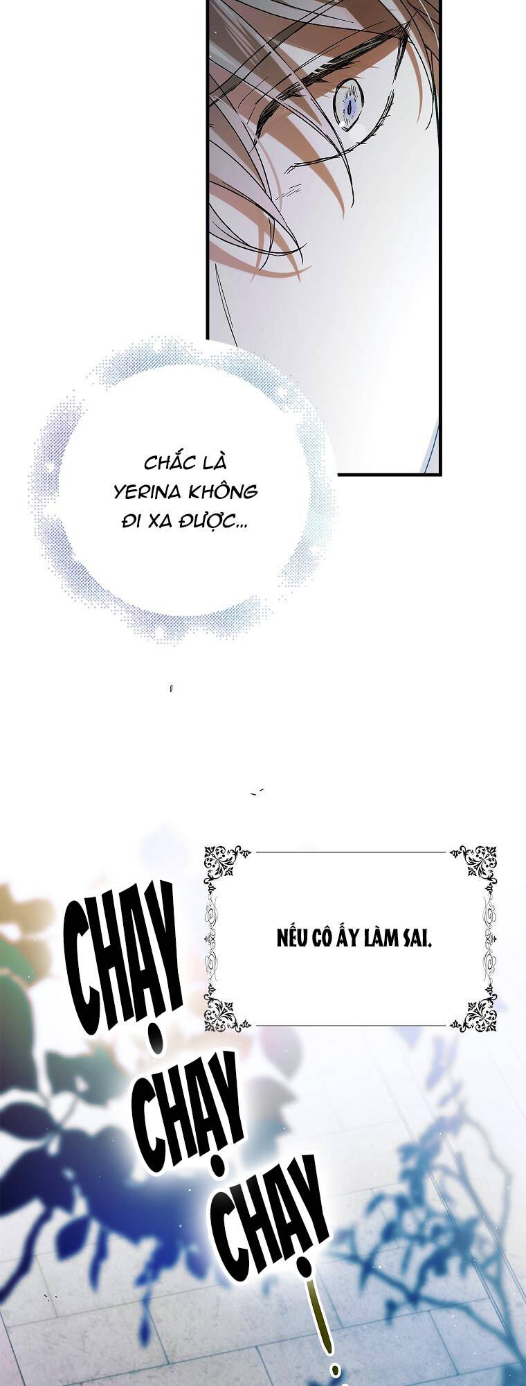 Cách Để Em Bảo Vệ Anh Chap 81.1 - Next Chap 82.1