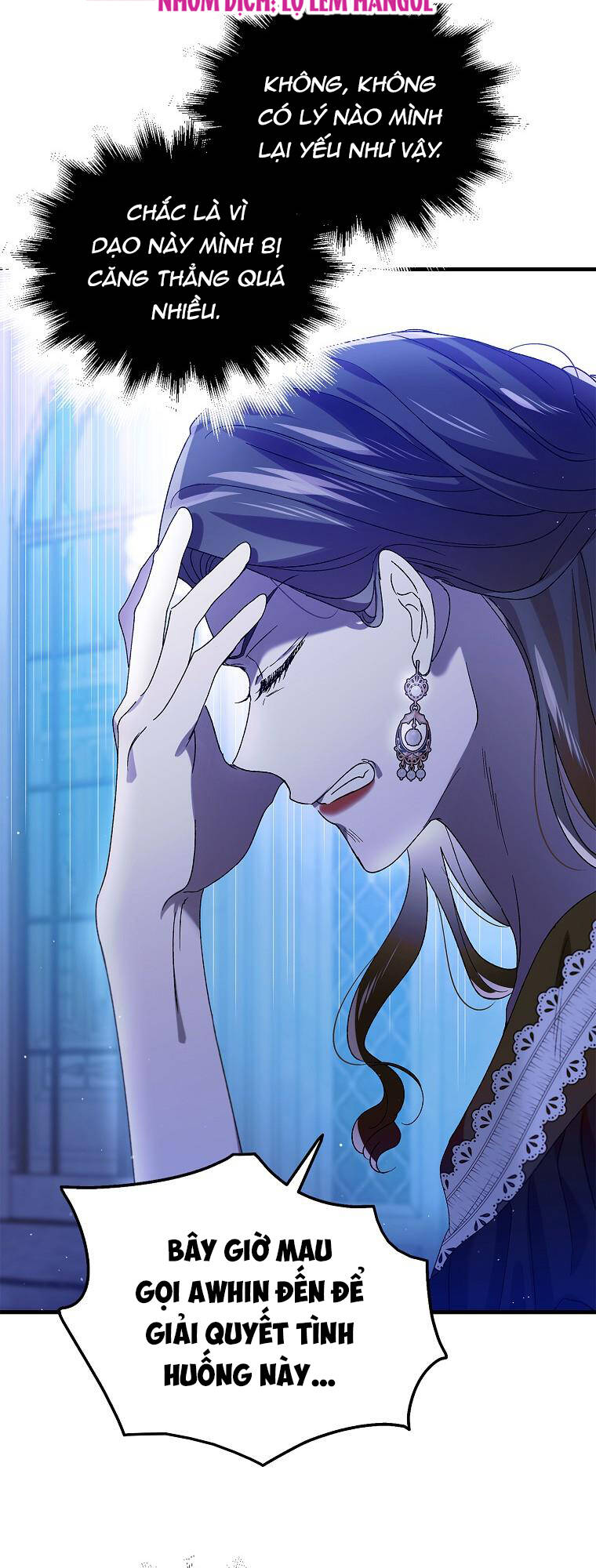 Cách Để Em Bảo Vệ Anh Chap 81.2 - Next Chap 82.2