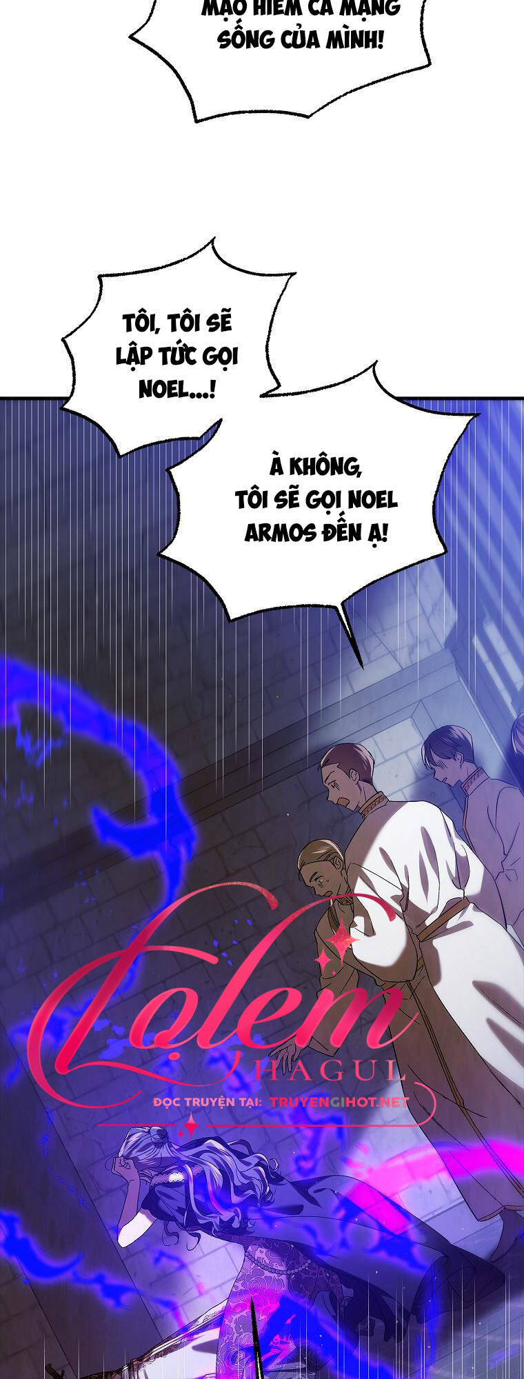 Cách Để Em Bảo Vệ Anh Chap 82.1 - Next Chap 83.1