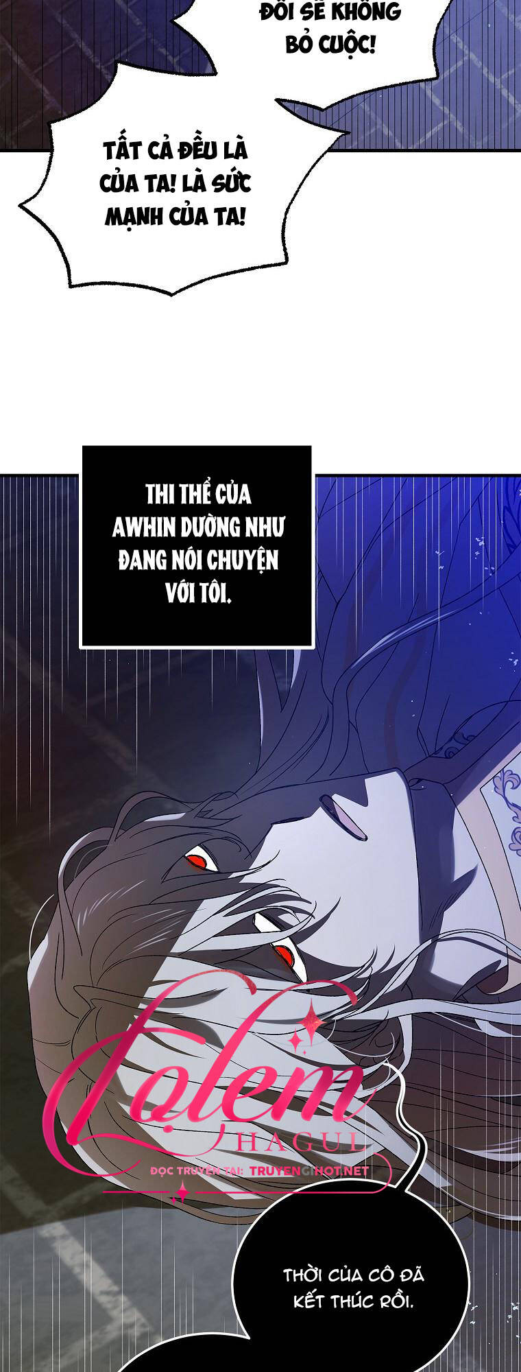 Cách Để Em Bảo Vệ Anh Chap 82.1 - Next Chap 83.1