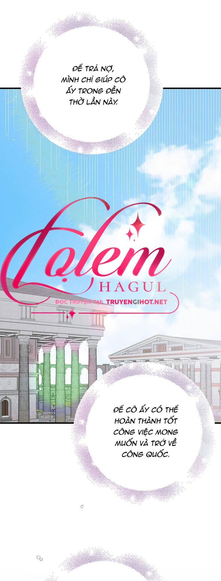 Cách Để Em Bảo Vệ Anh Chap 83.2 - Next Chap 84.2