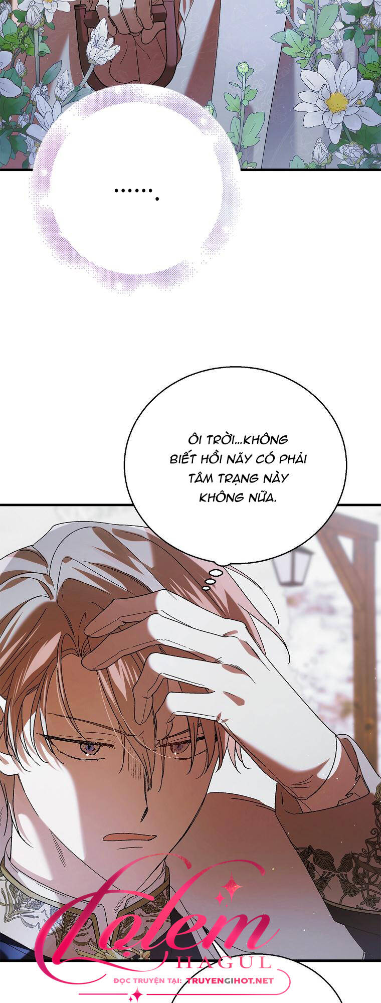 Cách Để Em Bảo Vệ Anh Chap 84.1 - Next Chap 85.1