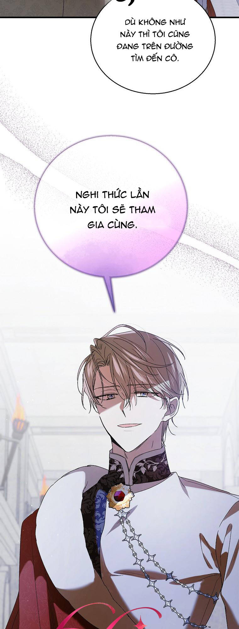 Cách Để Em Bảo Vệ Anh Chap 84.1 - Next Chap 85.1