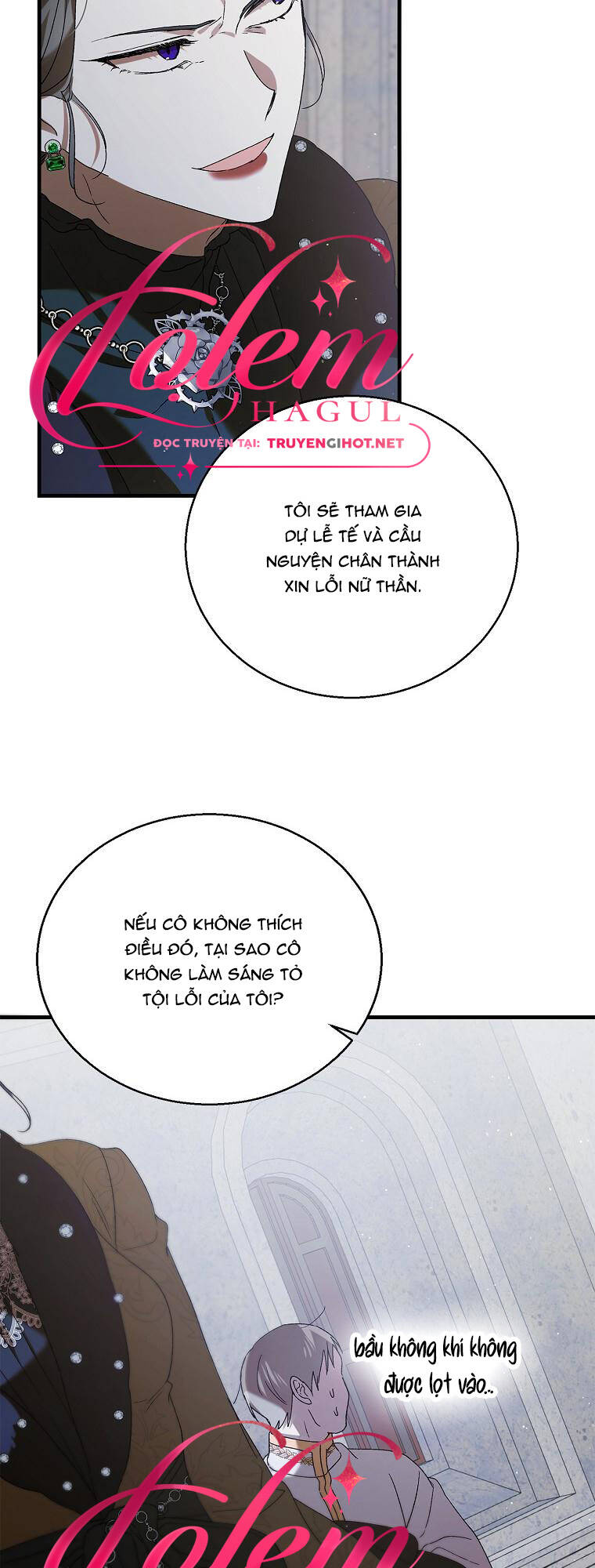 Cách Để Em Bảo Vệ Anh Chap 84.1 - Next Chap 85.1