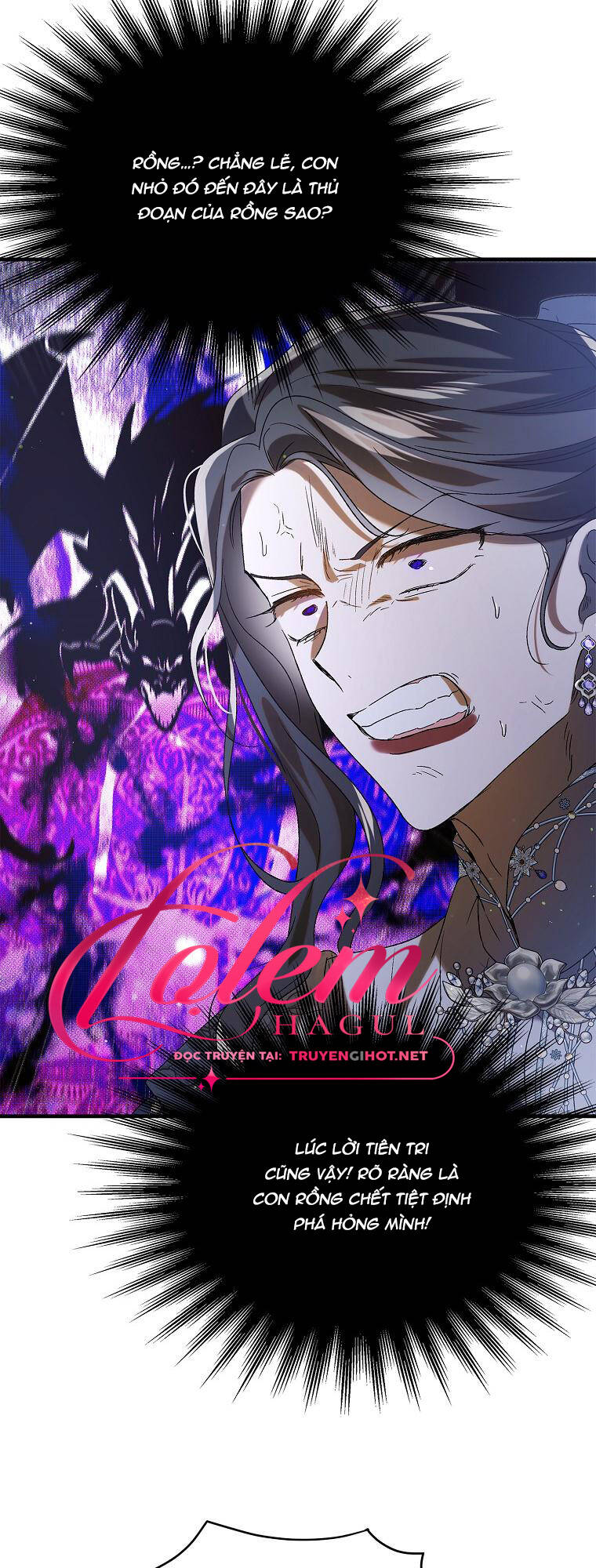 Cách Để Em Bảo Vệ Anh Chap 85.1 - Next Chap 86.1