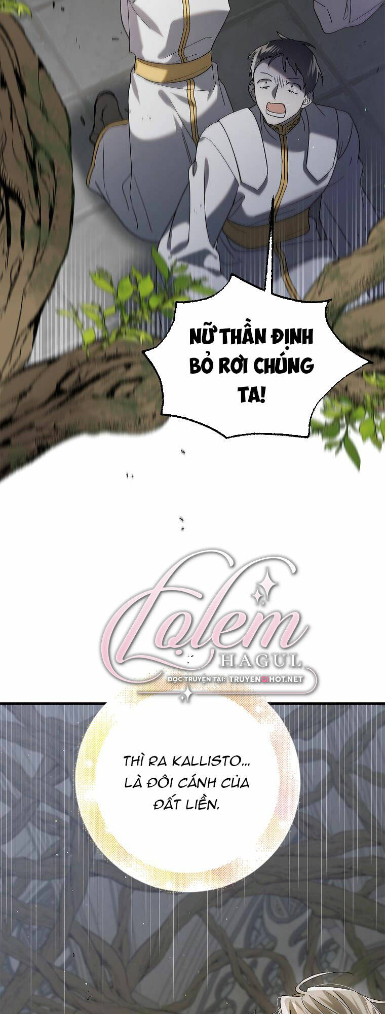 Cách Để Em Bảo Vệ Anh Chap 86.1 - Next Chap 87.1