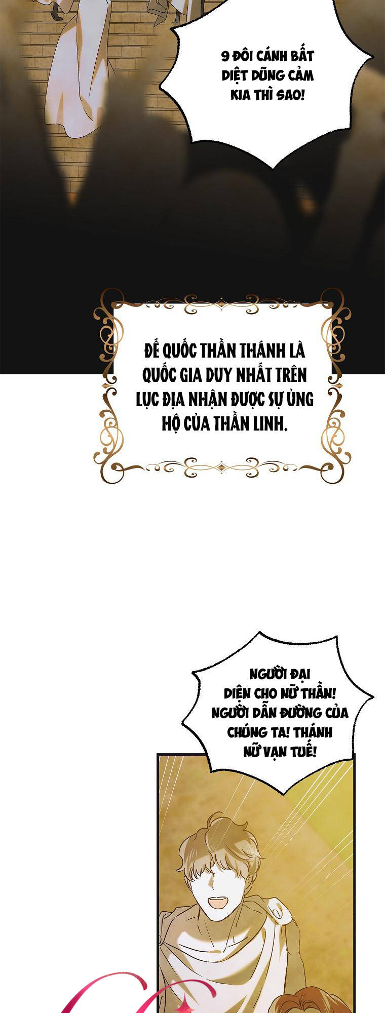 Cách Để Em Bảo Vệ Anh Chap 87.1 - Next Chap 88.1