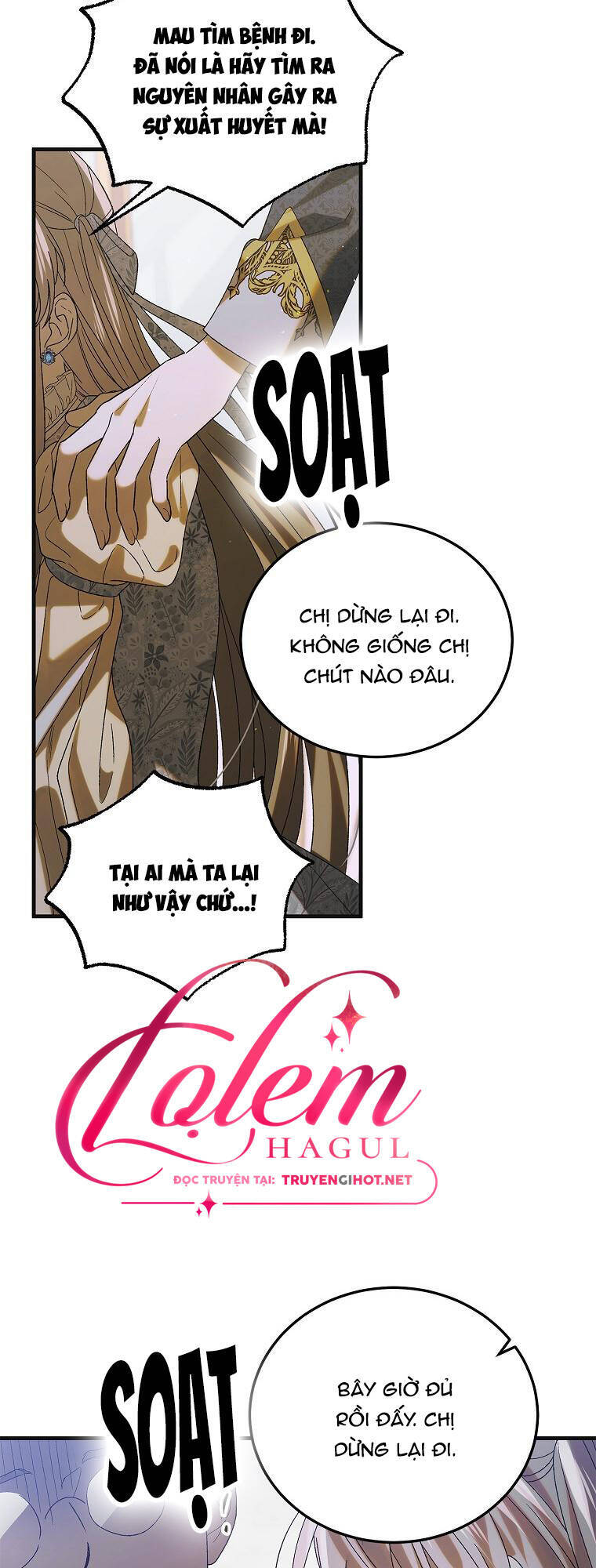Cách Để Em Bảo Vệ Anh Chap 87 - Next Chap 88