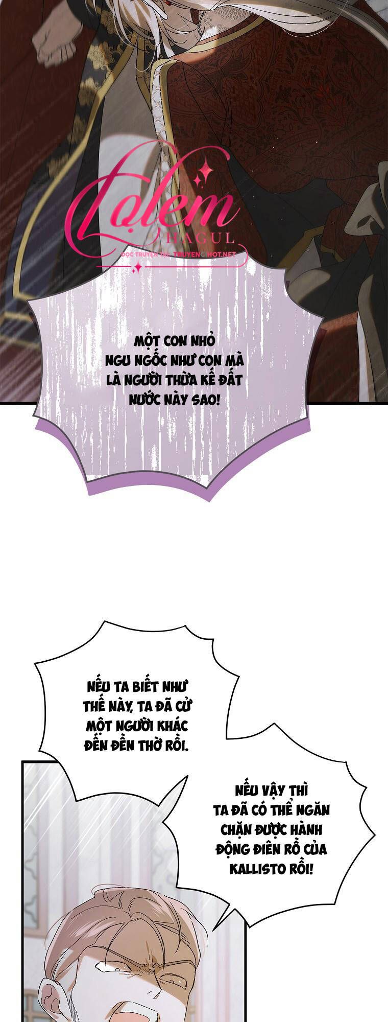 Cách Để Em Bảo Vệ Anh Chap 92.1 - Next Chap 93.1