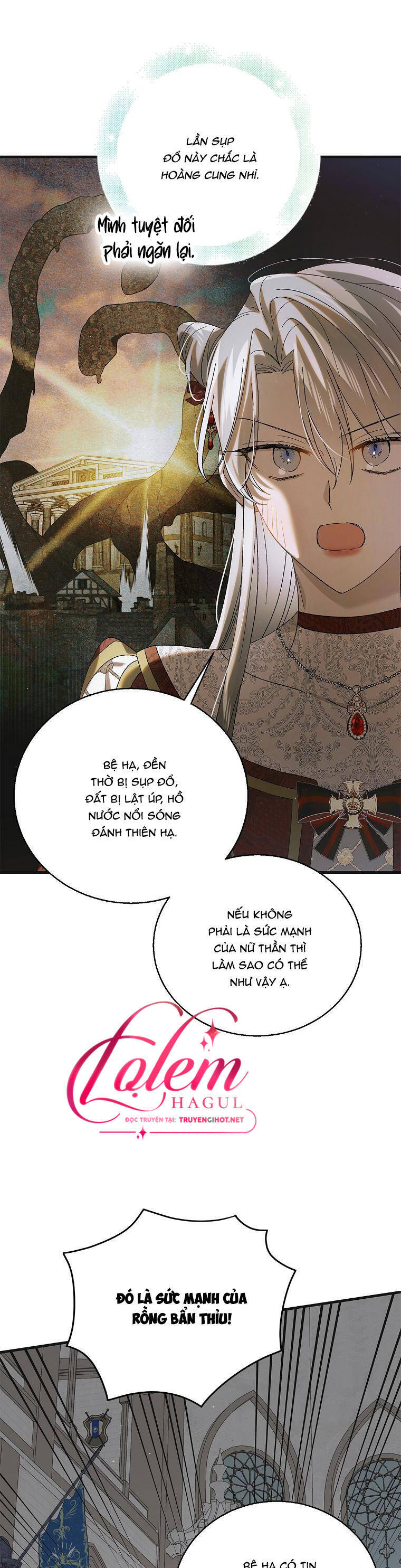 Cách Để Em Bảo Vệ Anh Chap 92 - Next Chap 93