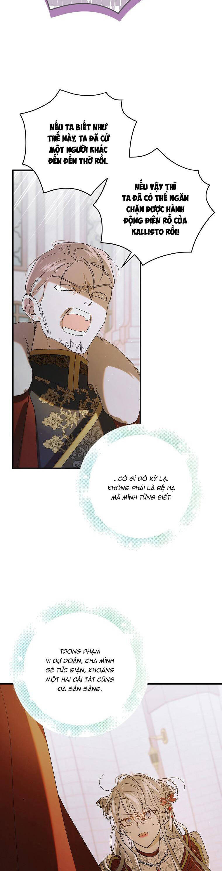 Cách Để Em Bảo Vệ Anh Chap 92 - Next Chap 93