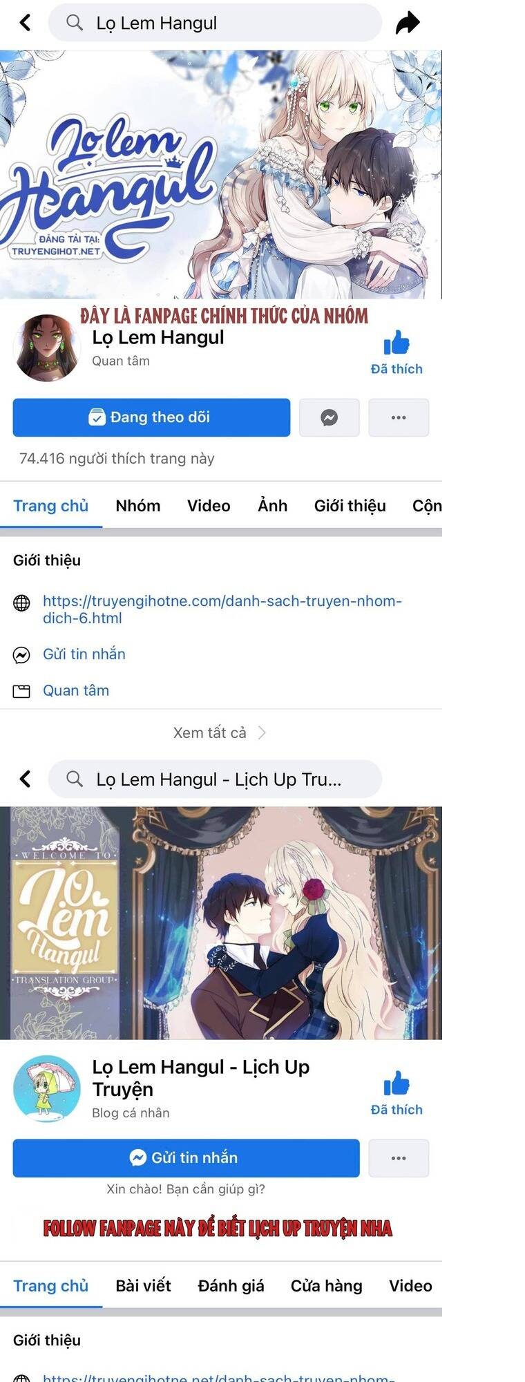 Cách Để Em Bảo Vệ Anh Chap 94.1 - Next Chap 95.1