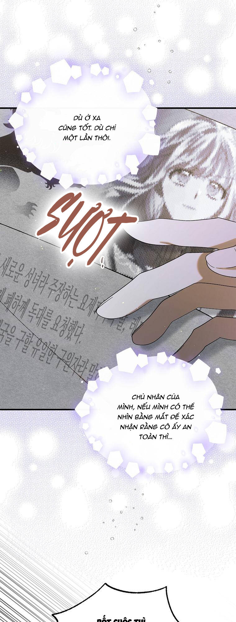 Cách Để Em Bảo Vệ Anh Chap 96.1 - Next Chap 97.1