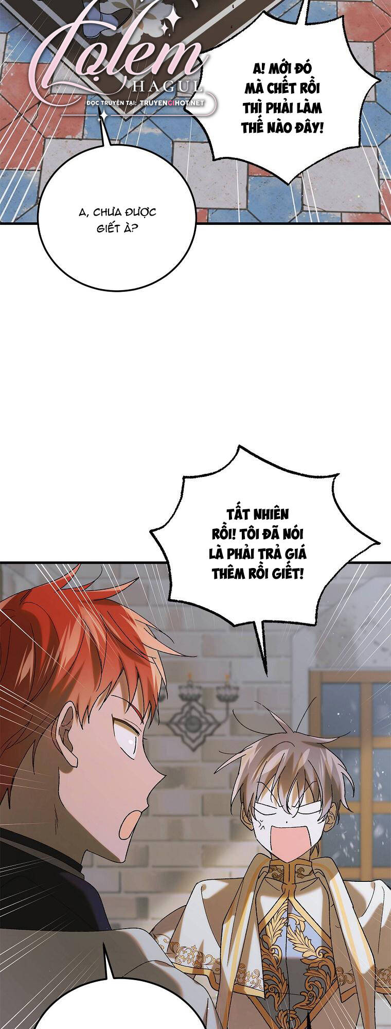 Cách Để Em Bảo Vệ Anh Chap 97.1 - Next Chap 98.1