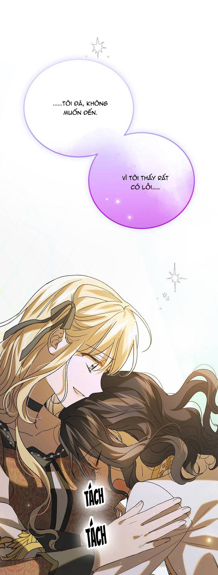 Cách Để Em Bảo Vệ Anh Chap 97.1 - Next Chap 98.1