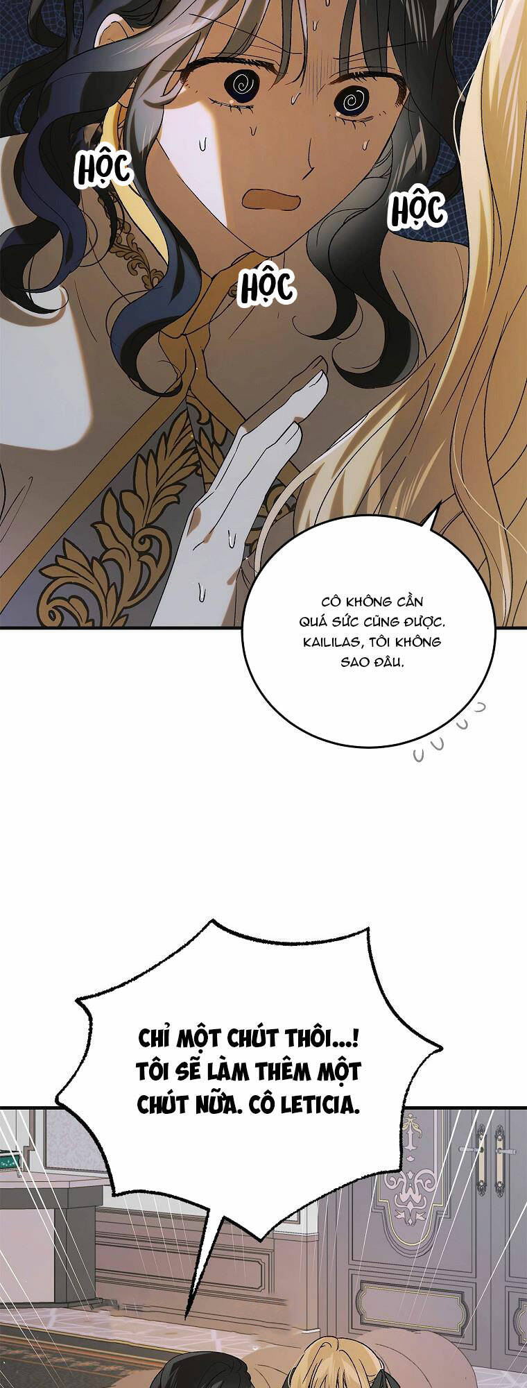 Cách Để Em Bảo Vệ Anh Chap 98.1 - Next Chap 99.1