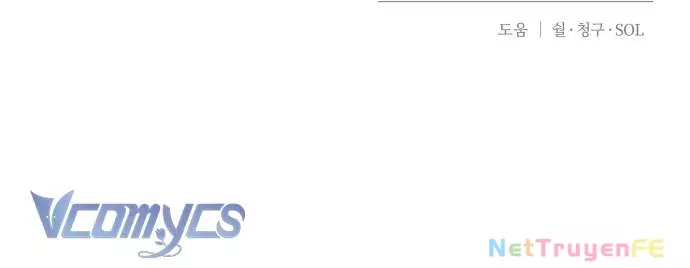 Cách Để Giết Một Pháp Sư Chap 26 - Next Chap 27