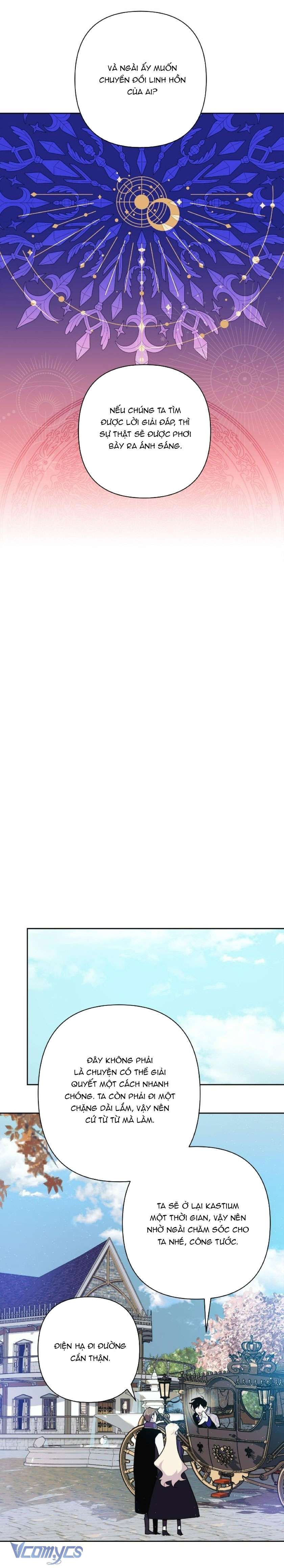 Cách Để Giết Một Pháp Sư Chap 45 - Next Chap 46