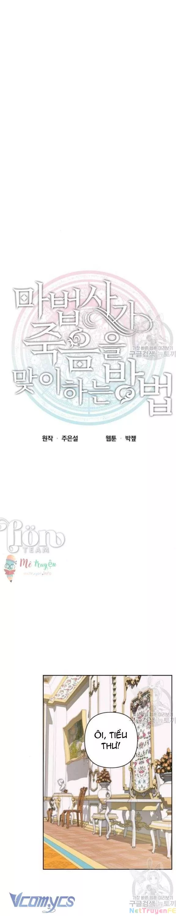 Cách Để Giết Một Pháp Sư Chap 5 - Next Chap 6