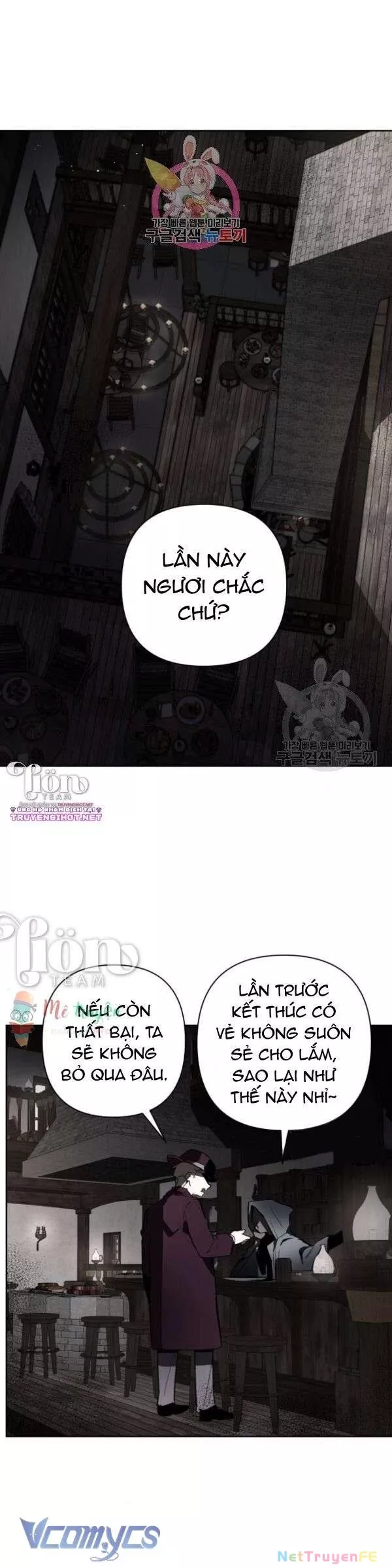 Cách Để Giết Một Pháp Sư Chap 5 - Next Chap 6