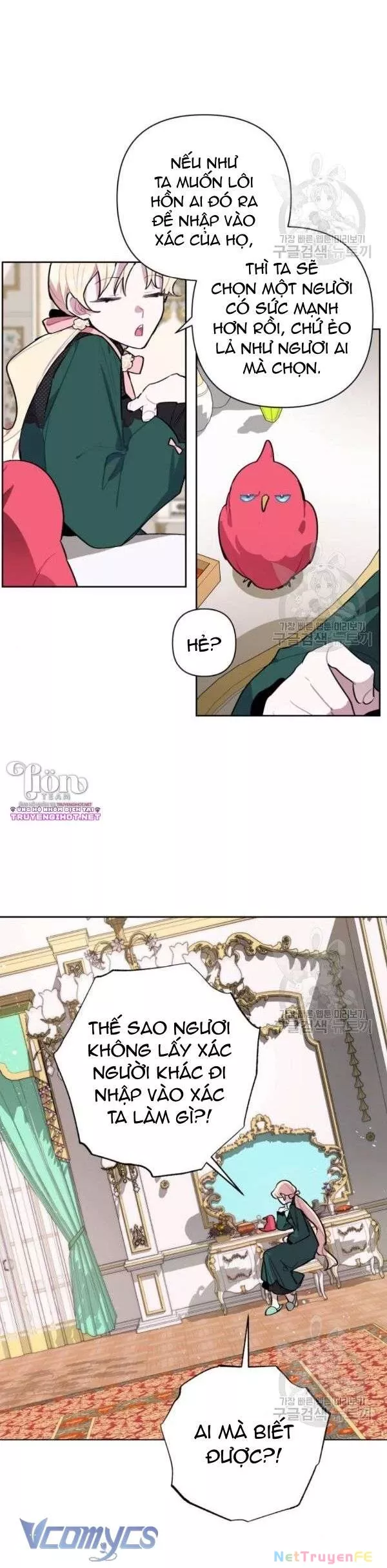 Cách Để Giết Một Pháp Sư Chap 5 - Next Chap 6