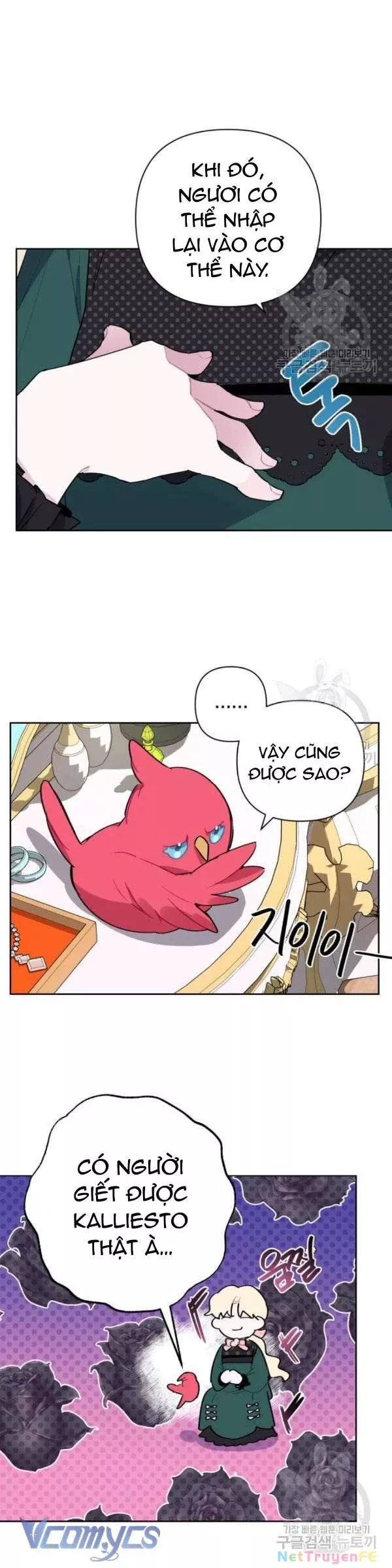 Cách Để Giết Một Pháp Sư Chap 5 - Next Chap 6