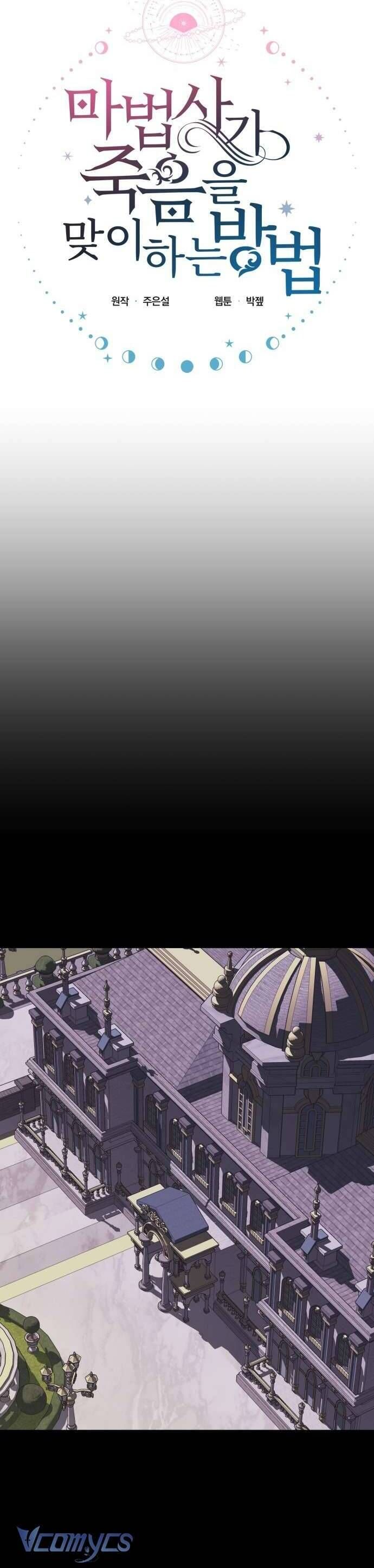 Cách Để Giết Một Pháp Sư Chap 79 - Next Chap 80