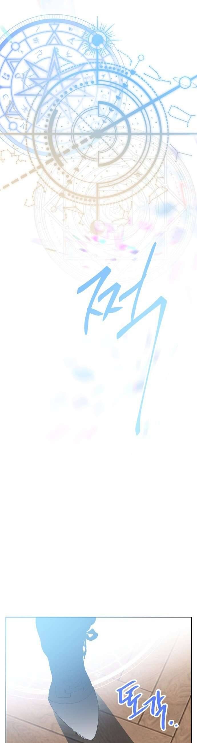 Cách Để Giết Một Pháp Sư Chap 79 - Next Chap 80