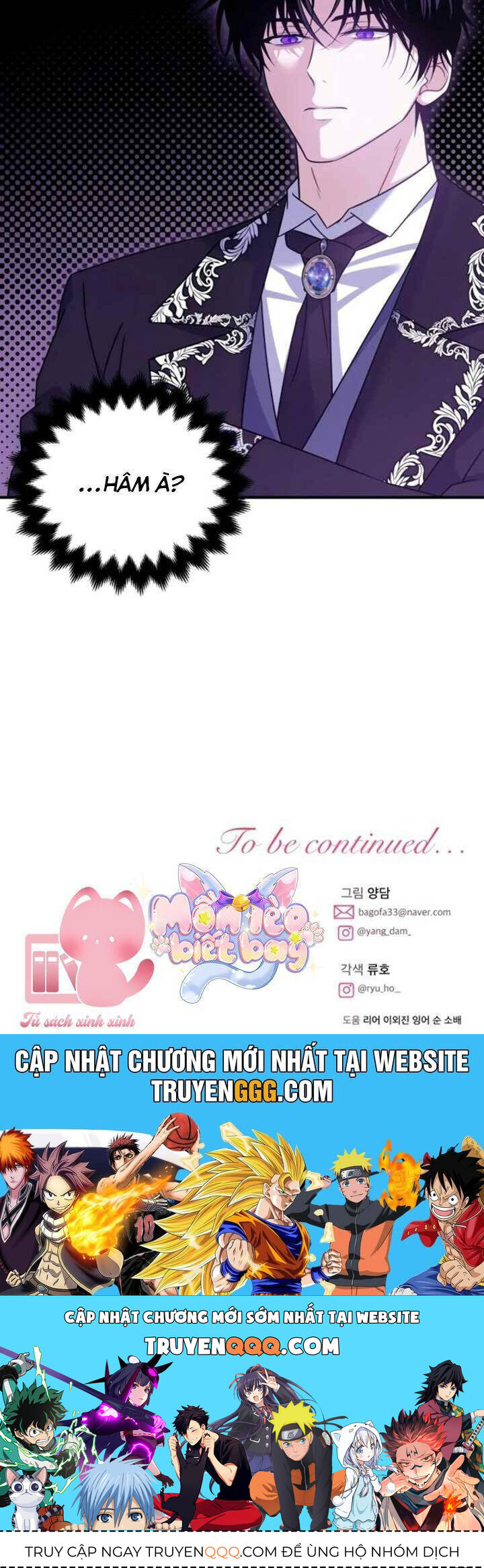 Cách Khiến Cuốn Tiểu Thuyết Bi Kịch Thành Chữa Lành! Chap 36 - Next Chap 37