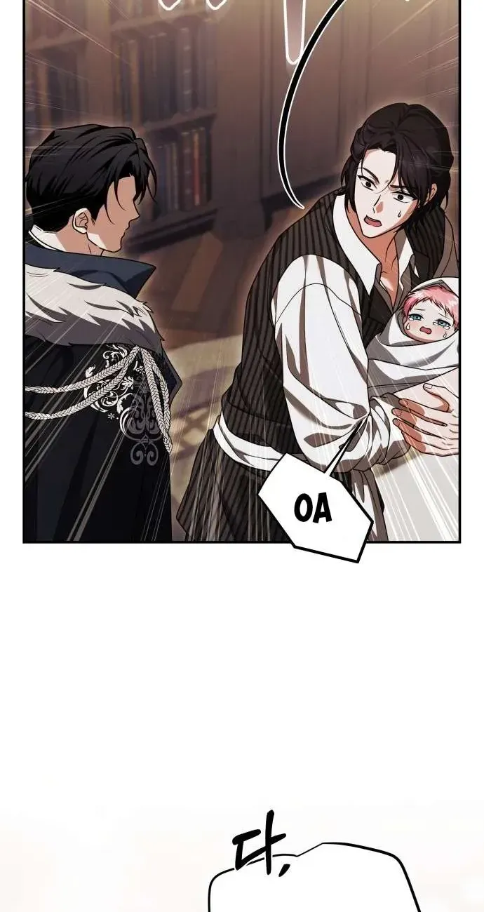 Cách Khiến Cuốn Tiểu Thuyết Bi Kịch Thành Chữa Lành! Chap 56 - Next Chap 57