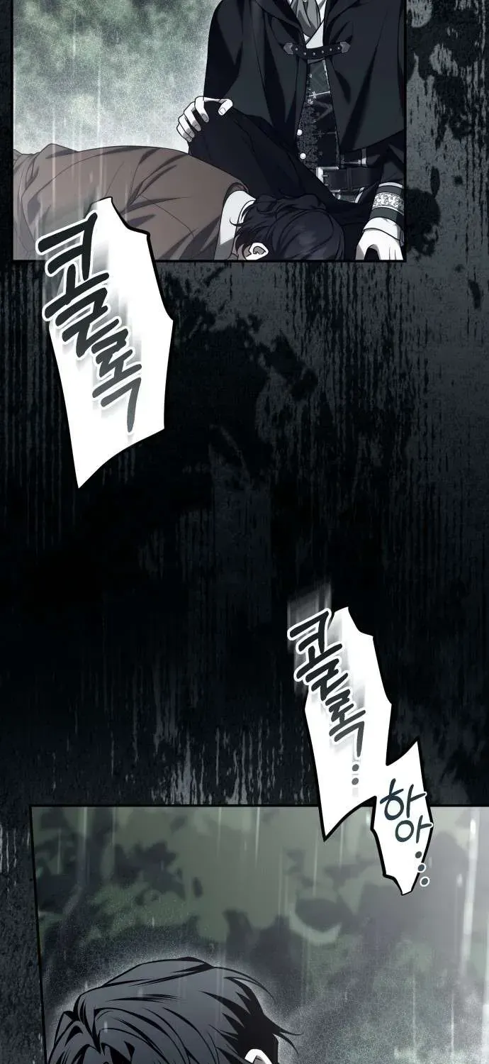 Cách Khiến Cuốn Tiểu Thuyết Bi Kịch Thành Chữa Lành! Chap 56 - Next Chap 57