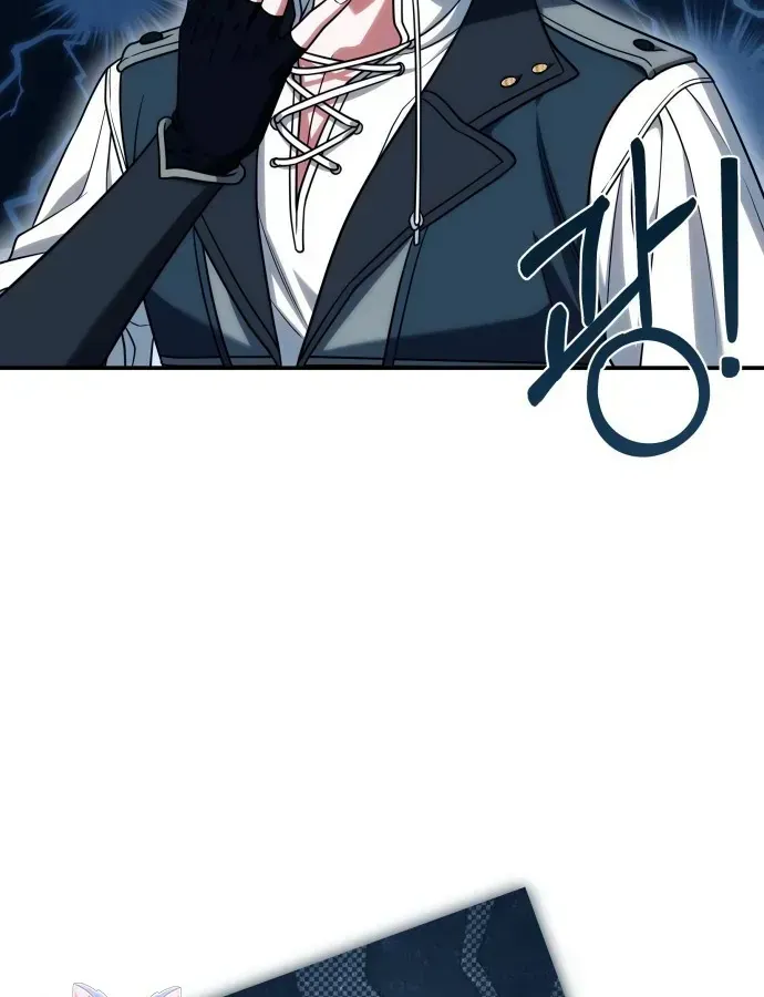 Cách Khiến Cuốn Tiểu Thuyết Bi Kịch Thành Chữa Lành! Chap 60 - Next Chap 61