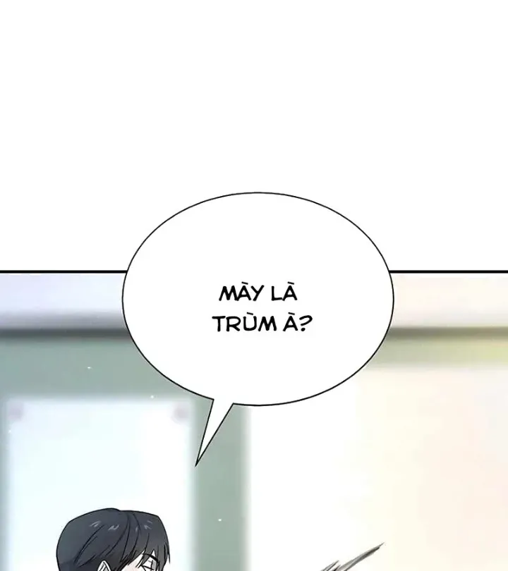 Cách Mạng Bắt Nạt Chap 1.1 - Next Chap 2.1