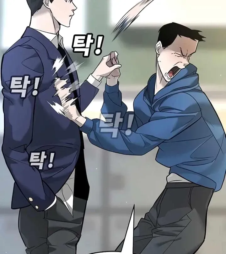 Cách Mạng Bắt Nạt Chap 1.1 - Next Chap 2.1