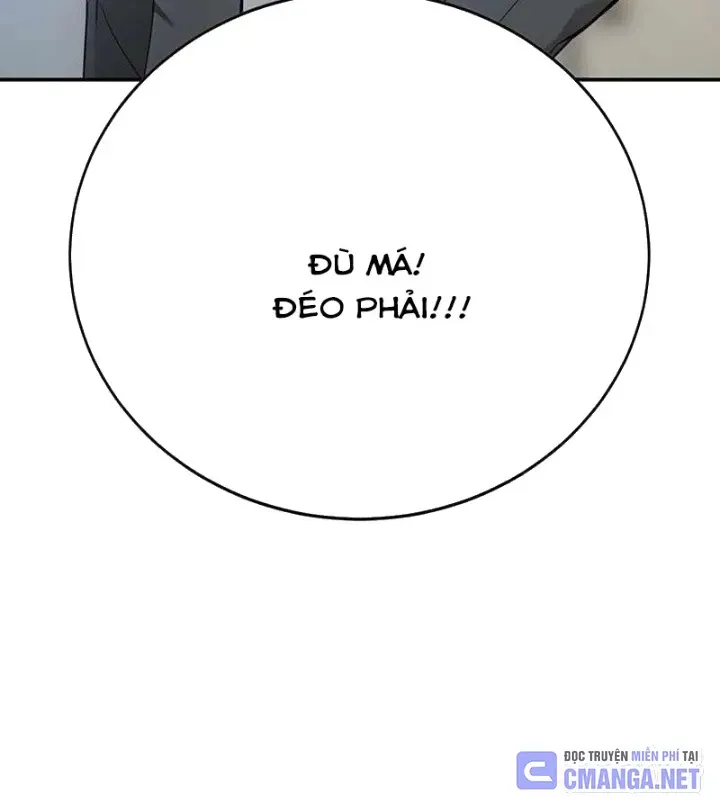 Cách Mạng Bắt Nạt Chap 1.1 - Next Chap 2.1