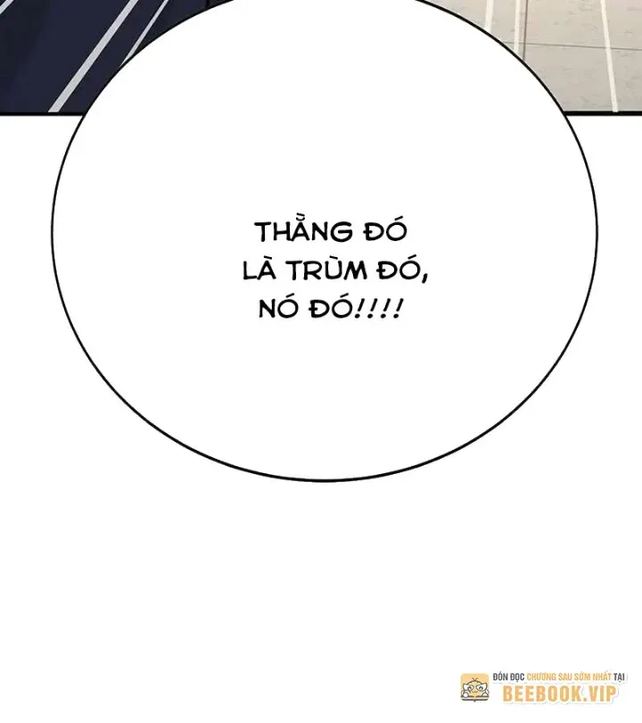 Cách Mạng Bắt Nạt Chap 1.1 - Next Chap 2.1