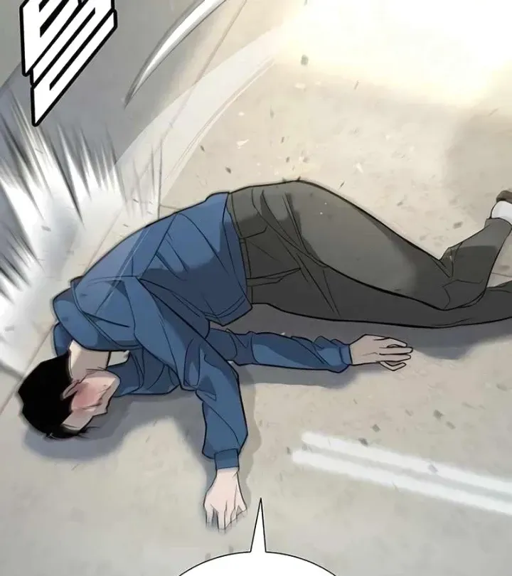 Cách Mạng Bắt Nạt Chap 1.1 - Next Chap 2.1